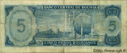 5 Pesos Bolivianos BOLIVIA  1962 P.153a RC