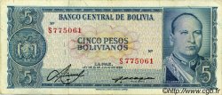 5 Pesos Bolivianos BOLIVIEN  1962 P.153a fVZ