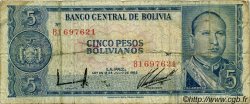 5 Pesos Bolivianos BOLIVIA  1962 P.153a RC