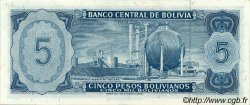 5 Pesos Bolivianos BOLIVIA  1962 P.153a AU