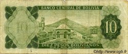 10 Pesos Bolivianos BOLIVIA  1962 P.154a F