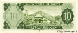 10 Pesos Bolivianos BOLIVIA  1962 P.154a MBC a EBC