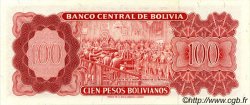 100 Pesos Bolivianos BOLIVIA  1962 P.164A q.FDC