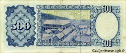 500 Pesos Bolivianos BOLIVIE  1981 P.165a TTB+