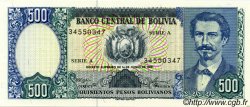 500 Pesos Bolivianos BOLIVIA  1981 P.165a FDC