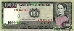 1000 Pesos Bolivianos BOLIVIA  1982 P.167a FDC