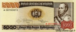 5000 Pesos Bolivianos BOLIVIE  1984 P.168a NEUF