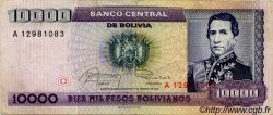 10000 Pesos Bolivianos BOLIVIEN  1984 P.169a SS