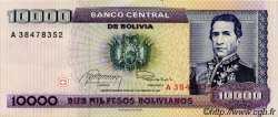 10000 Pesos Bolivianos BOLIVIEN  1984 P.169a