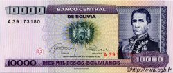 10000 Pesos Bolivianos BOLIVIA  1984 P.169a UNC