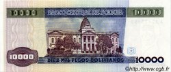 10000 Pesos Bolivianos BOLIVIEN  1984 P.169a ST