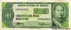 50000 Pesos Bolivianos BOLIVIA  1984 P.170a MBC