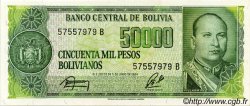50000 Pesos Bolivianos BOLIVIA  1984 P.170a FDC