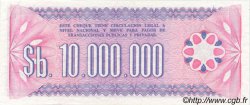 10000000 Pesos Bolivianos BOLIVIA  1985 P.194a AU-
