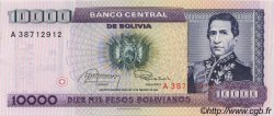 1 Centavo sur 10000 Pesos Bolivianos BOLIVIA  1987 P.195 UNC