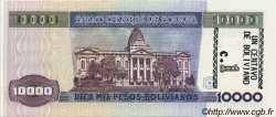 1 Centavo sur 10000 Pesos Bolivianos BOLIVIA  1987 P.195 FDC