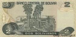 2 Bolivianos BOLIVIA  1987 P.202a FDC