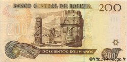 200 Bolivianos BOLIVIA  2003 P.232 FDC