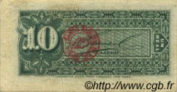 10 Centavos COLOMBIA  1888 P.211 XF+