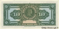 10 Pesos Oro COLOMBIA  1950 P.389e FDC
