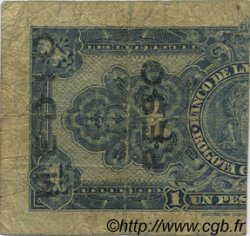 1/2 Peso COLOMBIA  1946 P.397a BC