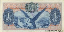 1 Peso Oro COLOMBIA  1964 P.404b XF