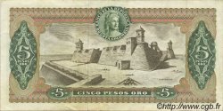 5 Pesos Oro COLOMBIA  1971 P.406c q.SPL