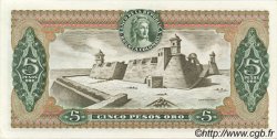 5 Pesos Oro COLOMBIA  1973 P.406e UNC-