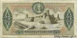 5 Pesos Oro COLOMBIA  1975 P.406e VF