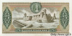 5 Pesos Oro COLOMBIA  1979 P.406f FDC