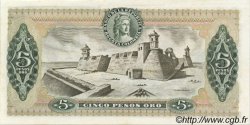 5 Pesos Oro COLOMBIA  1981 P.406f XF+