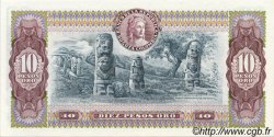 10 Pesos Oro COLOMBIA  1978 P.407f FDC