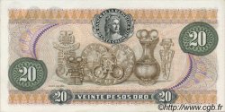 20 Pesos Oro COLOMBIA  1981 P.409d FDC