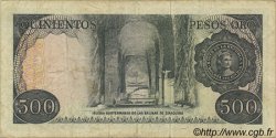 500 Pesos Oro COLOMBIA  1977 P.420a MB