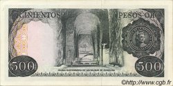 500 Pesos Oro COLOMBIA  1977 P.420a SC+