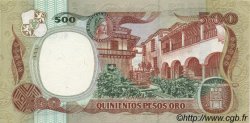 500 Pesos Oro COLOMBIA  1985 P.423c FDC