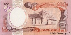 100 Pesos Oro KOLUMBIEN  1988 P.426c ST