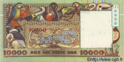 10000 Pesos Oro COLOMBIA  1992 P.437 q.FDC