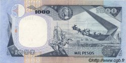 1000 Pesos COLOMBIA  1995 P.438 FDC