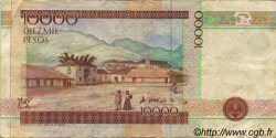 10000 Pesos COLOMBIA  1995 P.443 BB
