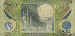 5000 Pesos COLOMBIA  1997 P.446 F-
