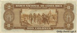 2 Colones COSTA RICA  1945 P.201d UNC-