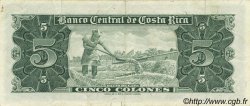 5 Colones COSTA RICA  1967 P.228 EBC
