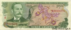 5 Colones COSTA RICA  1981 P.236d EBC