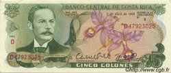 5 Colones COSTA RICA  1983 P.236d EBC+