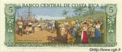 5 Colones COSTA RICA  1983 P.236d UNC