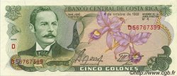 5 Colones COSTA RICA  1989 P.236d EBC