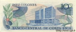 10 Colones COSTA RICA  1986 P.237b FDC