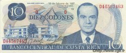 10 Colones COSTA RICA  1987 P.237b FDC