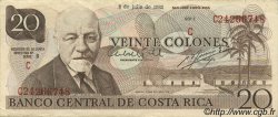 20 Colones COSTA RICA  1982 P.238c EBC